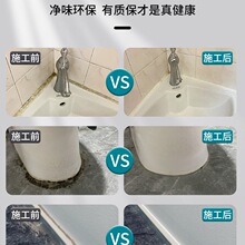 �����z͸����ˮ��ù�N�l���ܷ��T���RͰ�ײ��a©���z����