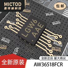 AW36518FCR FCQFN-10(1.2x1.6) LED���� ԭװ��Ʒ�ֻ�