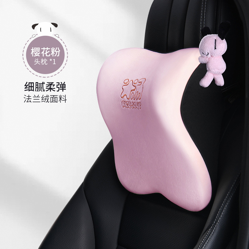 Aichewu 工場直販車のヘッドレストスペース低反発車のクッションネックピローシートオフィスクッション|undefined