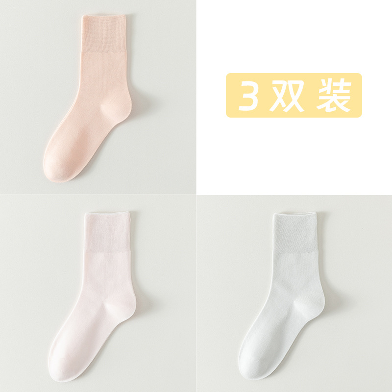 Calcetines de algodón de color sólido para mujeres todo en uno sin hueso cabeza de embalaje independiente para mujeres calcetines de verano transpirables