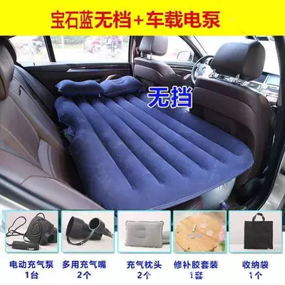 bed car, Vehicle-mounted inflatable bed - flocking-non-grade-blue-long-foot-pier-headrest-electric-pump
