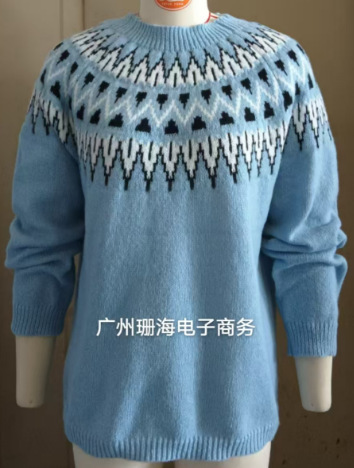 9133 레이크 블루