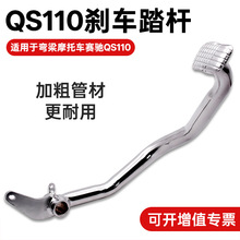 Ħ��܇ِ�YQS110-A-2�ƄӗUِ��FD110��x܇̤���_�x�U���U