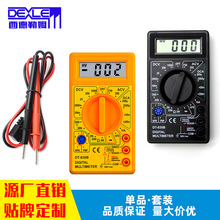 工厂DT-830B数字万用表手持式电流表电压表数显万能表电工批发