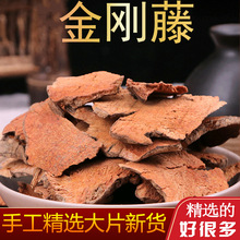 �����̸���ș������500g���]������������Ȼ��Ʒ�|������؛