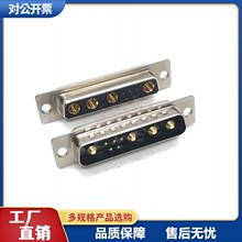 ���|9W4���^ĸ�^D-SUB��������b�B����܇�DB5+4�/�׶��w����ʽ