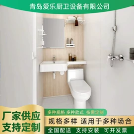 淋浴房;其他卫浴洁具;环保厕所