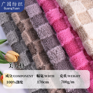 �S�ҬF؛700g���˸���ë�Ứ��P��r�b���׼Ҽ��������Ьñ����