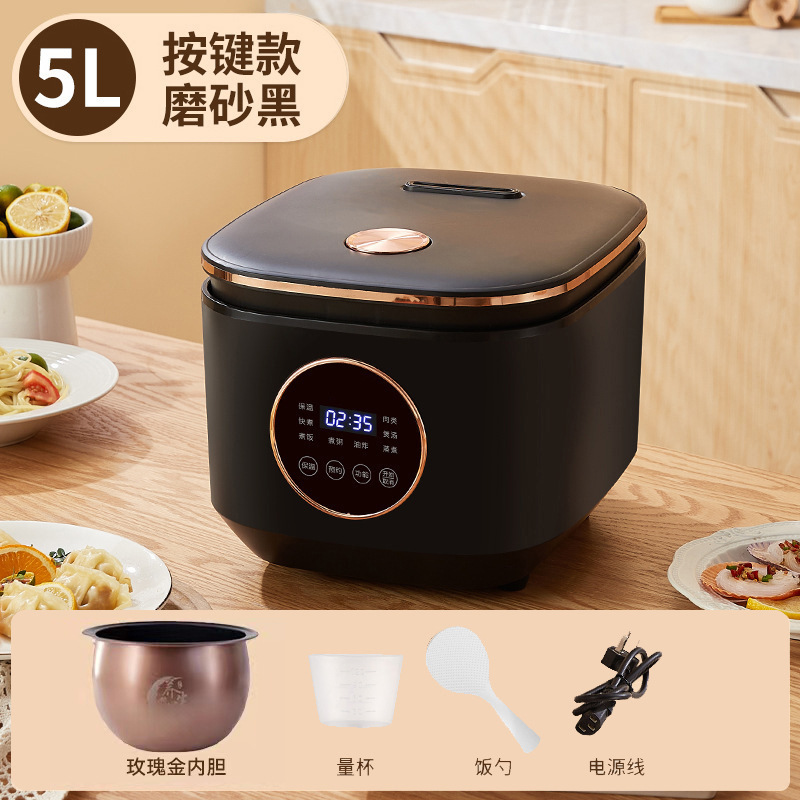 블랙버튼 로즈골드 라이너(국내)