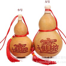 �����_�w�ƺ��J��[����Ʒ һ�����l