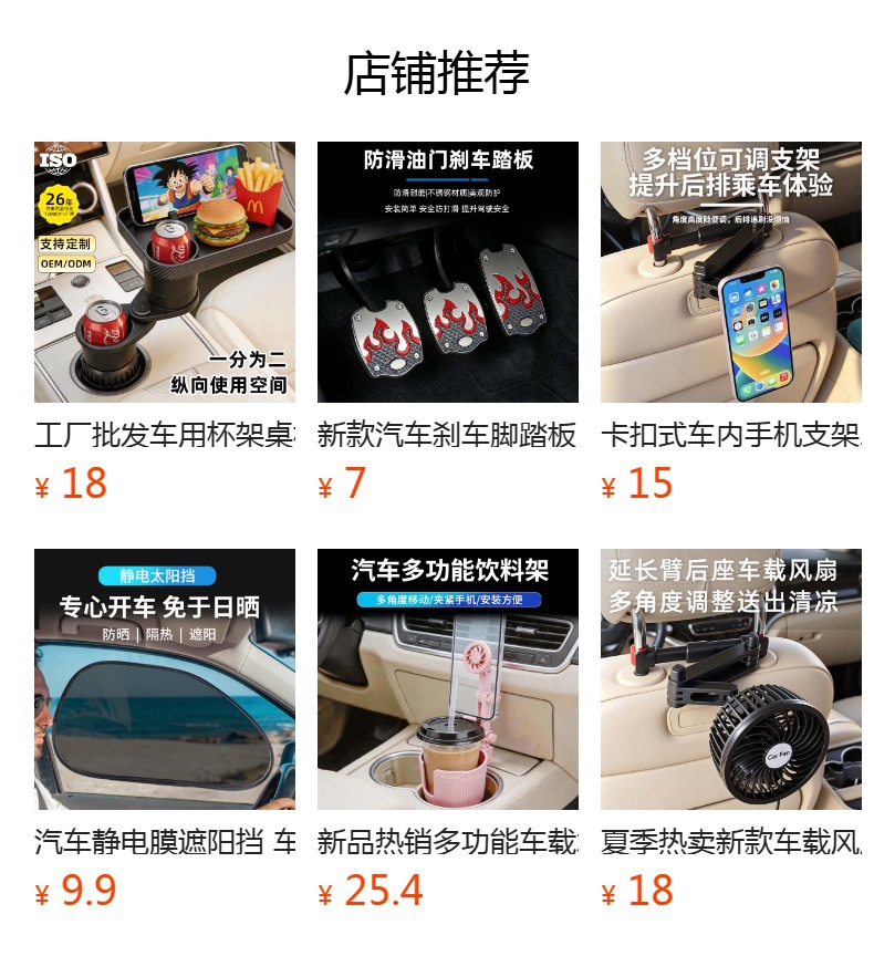 Factory Wholesale Car Ashtrays, Dual-Use Ashtrays for Car and Home, Portable Car Ashtrays