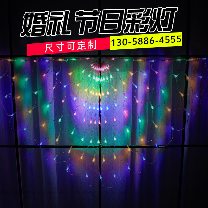 [공장 직접 공급] LED 끈 조명 공작 조명 그물 조명 낚시 그물 조명 크리스마스 조명 장식 조명 깜박이는 조명 끈 조명