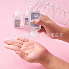 洗手液;日用橡胶;杯盖