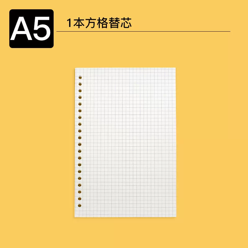 Съемная металлическая Binder тетрадь, распечатка A4/A5/B5 отрывная, 60 листов
