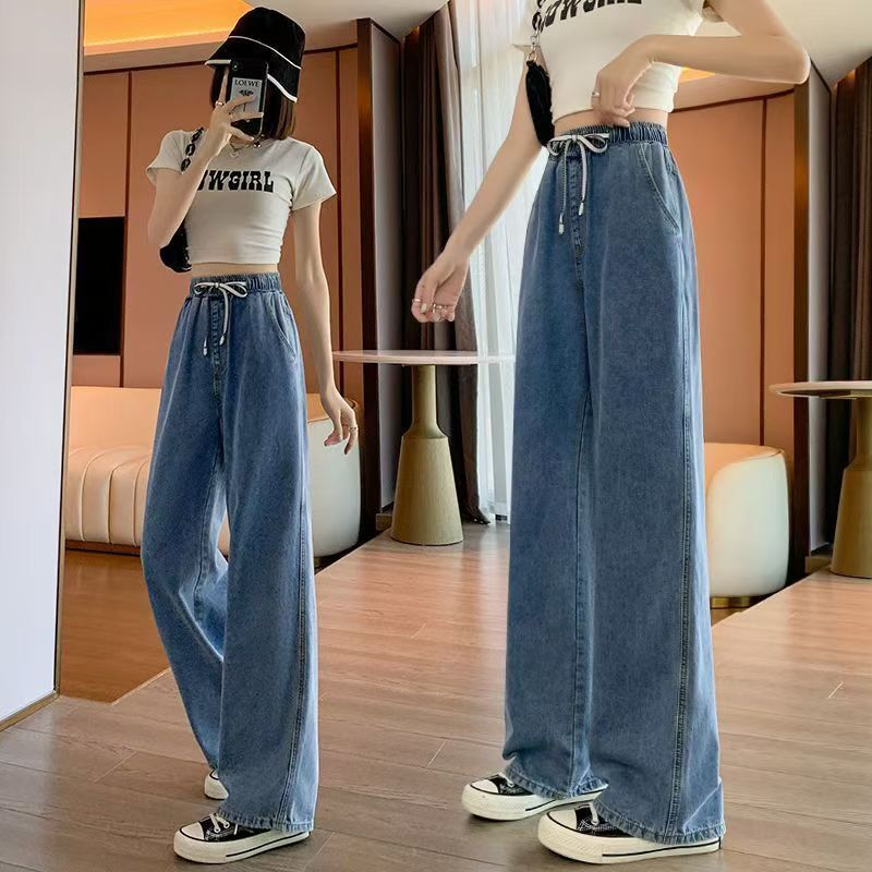 Loose New Wide-Leg Straight Elastic High-Waisted Slimming Women's Jeans Pants for Autumn and Winter 100kg Loose New Wide-Leg Straight Elastic High-Waisted Slimming Women's Jeans Pants for Autumn and Winter 100kg