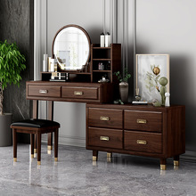 新中式梳妆台家用卧室大容量收纳柜一体化妆桌现代简约实木化妆台