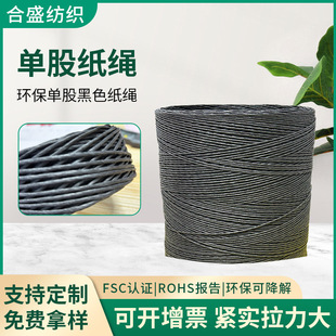 �F؛�ٰl ��ɫţƤ���K1-2MM �����K�YƷ�������K������FSC�ɶ���