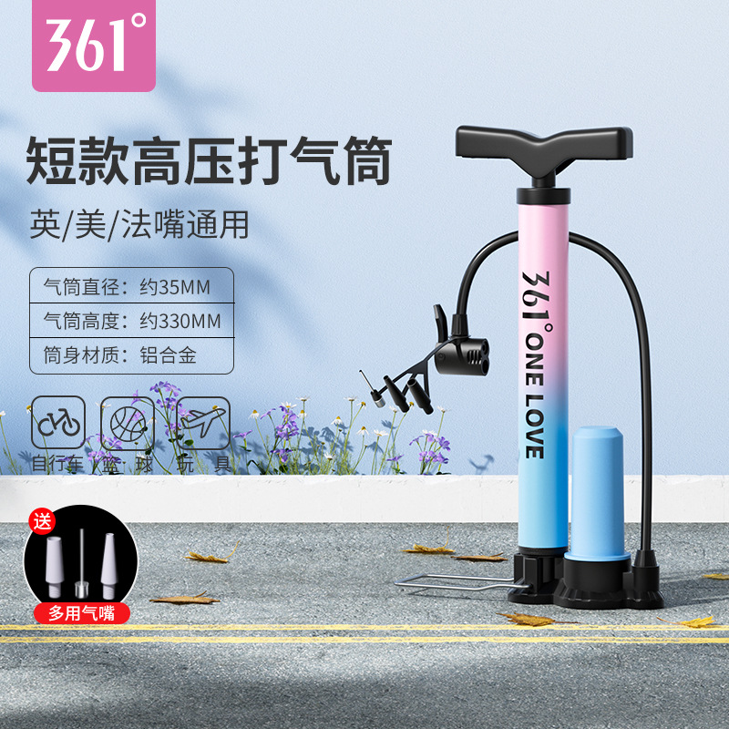 361 ° 高圧エアポンプ 自転車 車 バスケットボール インフレータブル機器 家庭用エアポンプ ポータブルエアポンプ 電動