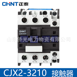 ��̩�������|��CJX2-3210 220V 380V 3201 36V CJX2-32A