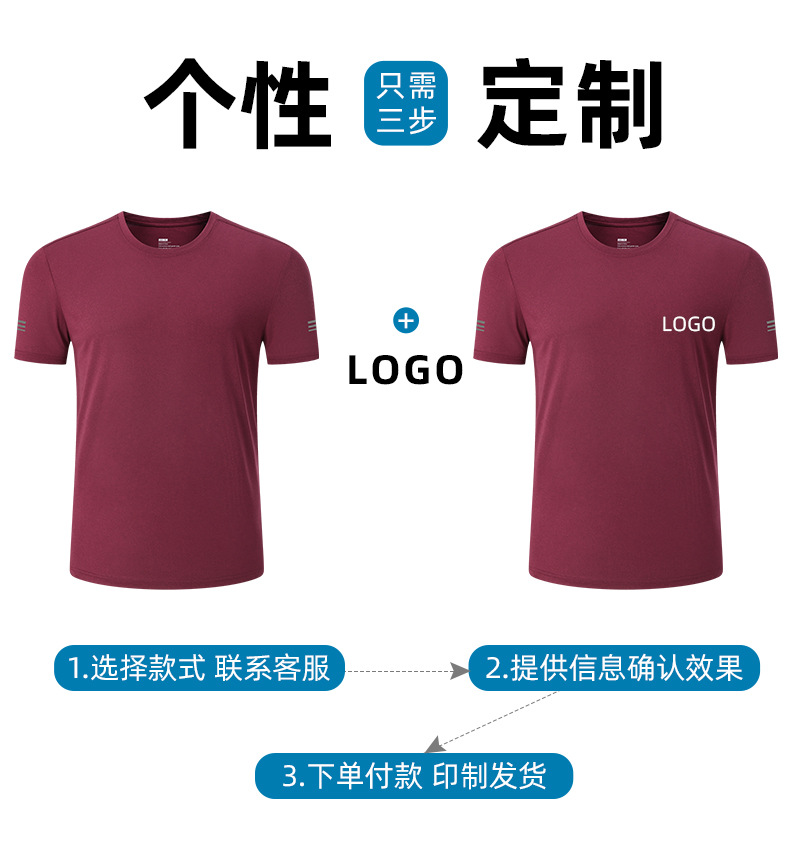 模特_07.jpg