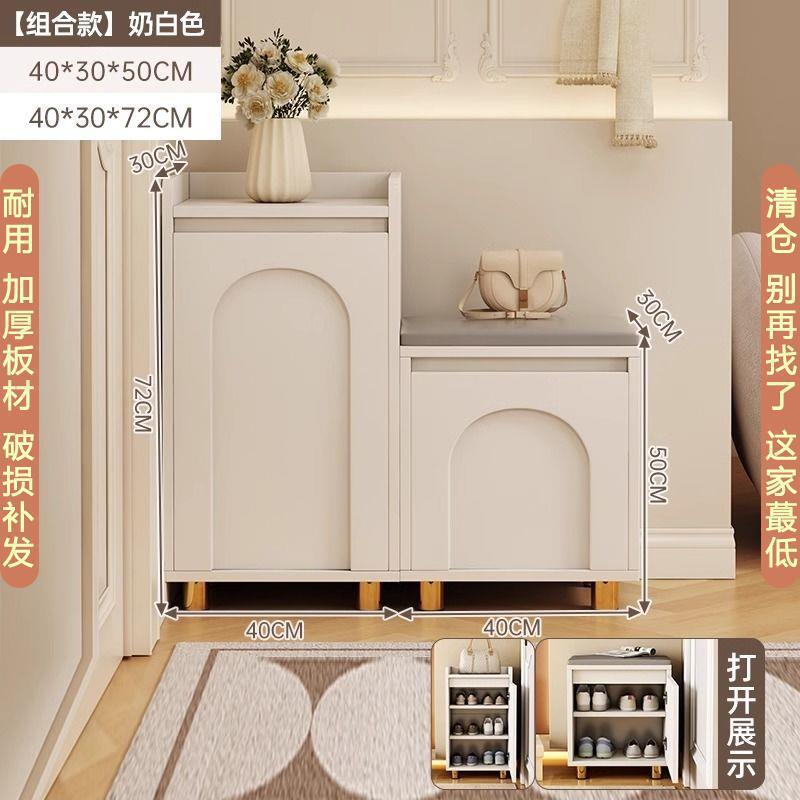 [복합모델] 밀크화이트 40cm