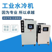 ILʽˮC͙C 6ƥ8pӾˮʽˮCCģؙC