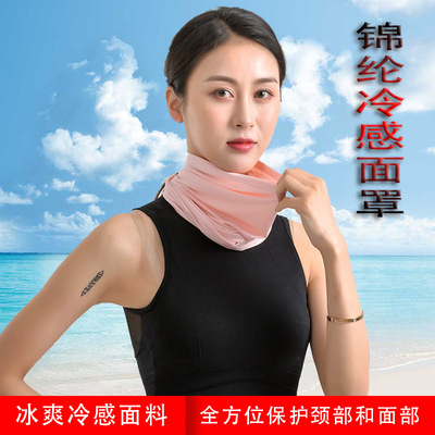outdoors motion Collar Bicycle Windbreak Collar summer Magic Cold Scarf Sunscreen Borneol Riding face shield