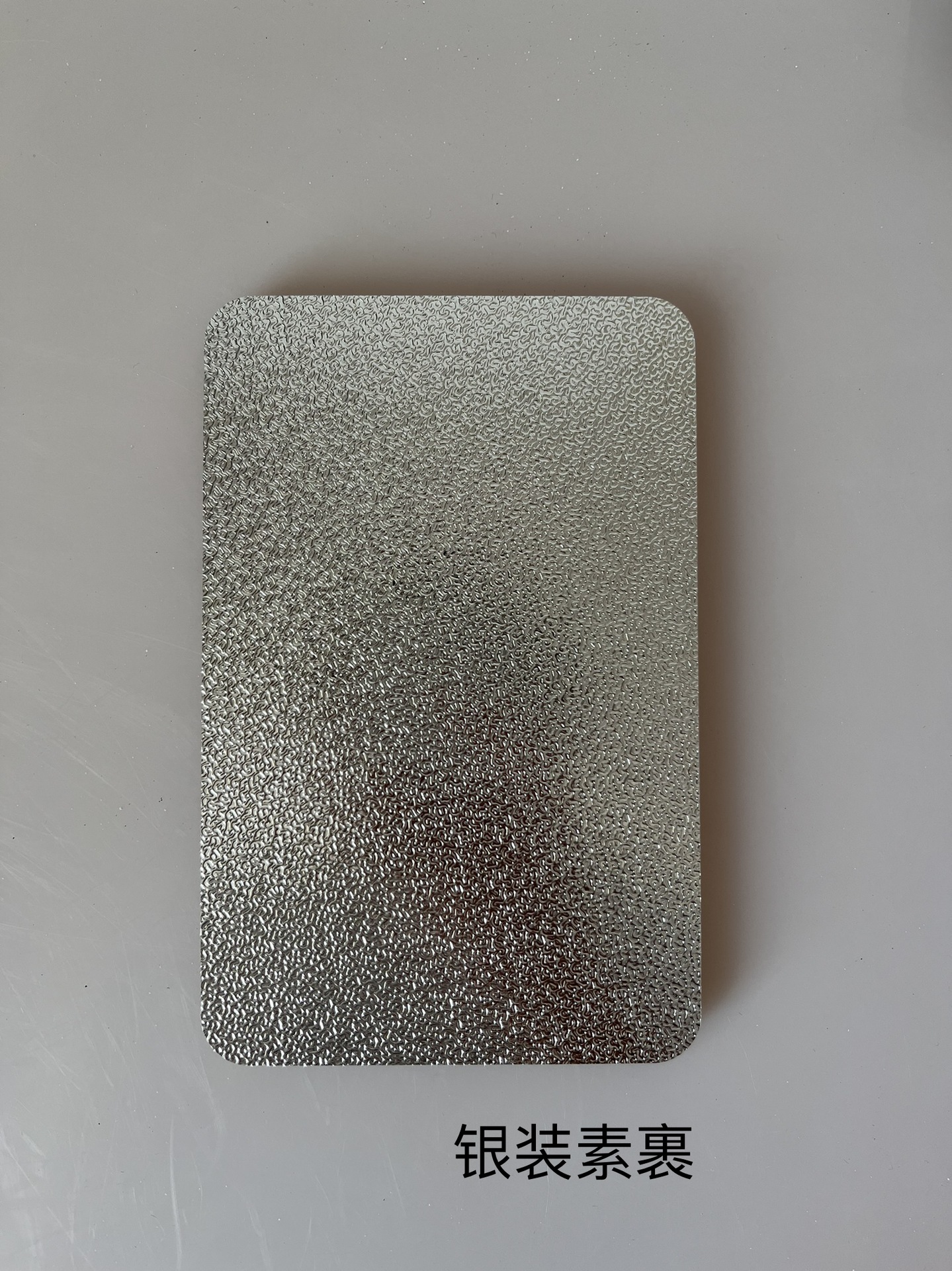 微信图片_2022031115262019