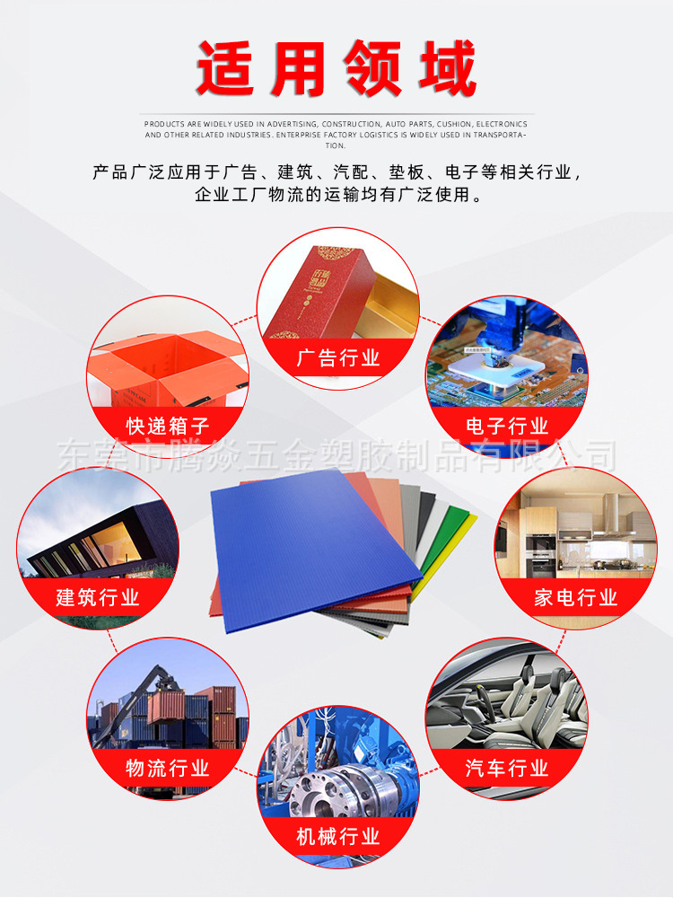 微信图片_20240528154527