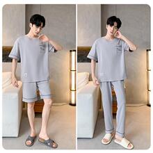 ˯�¶���̿㳤���������ļ���ʿ���ʴ�����Լ��Ӵ���Ҿӷ���װ