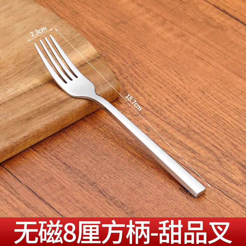 厚いステンレスナイフフォークスプーンナイフ洋食ステーキナイフ長柄氷スプーンサラダフォーク角柄卸売り食器|undefined