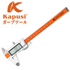 Kapusi高精度数显卡尺150mm不锈钢电子卡尺游标卡尺深度测量工具|ru