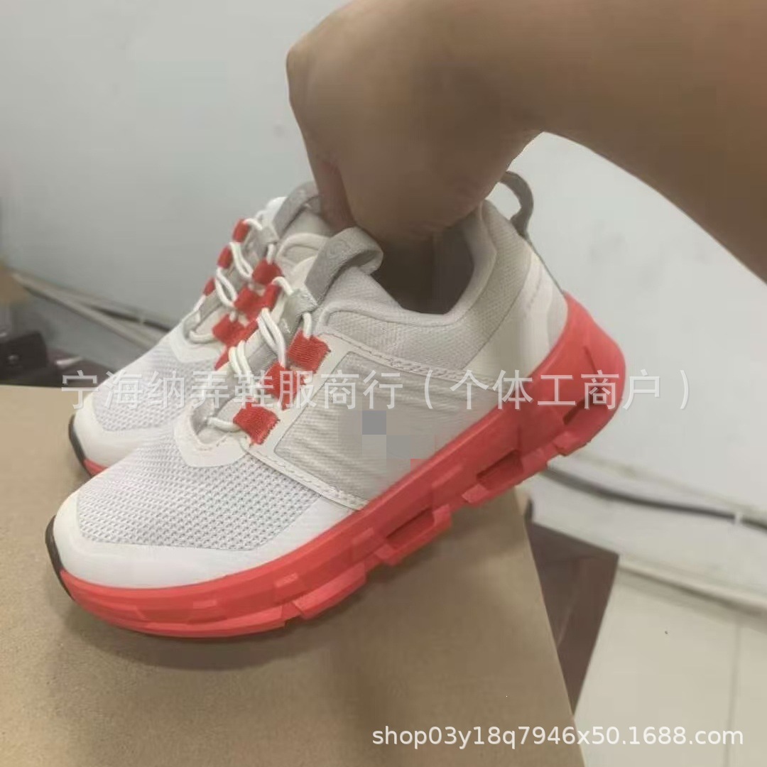 Cross-Border New Product in Stock O Runn Cloudswift Kids 2025 Spring/Summer Children's Cushioned Casual Running Shoes