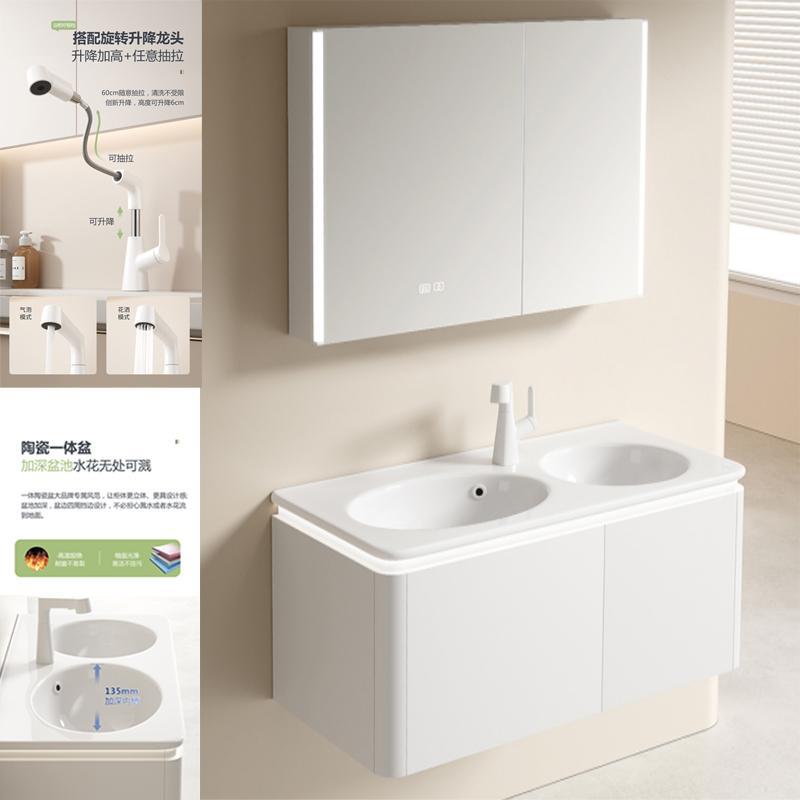 Gabinete de baño de madera sólida pareja padres-hijos lavabo lavabo cerámica de lavado de cara doble lavabo