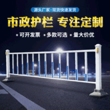 ��·�����o�� ���н�ͨ���е����뾰�^���o��ײ���� �������x�o��