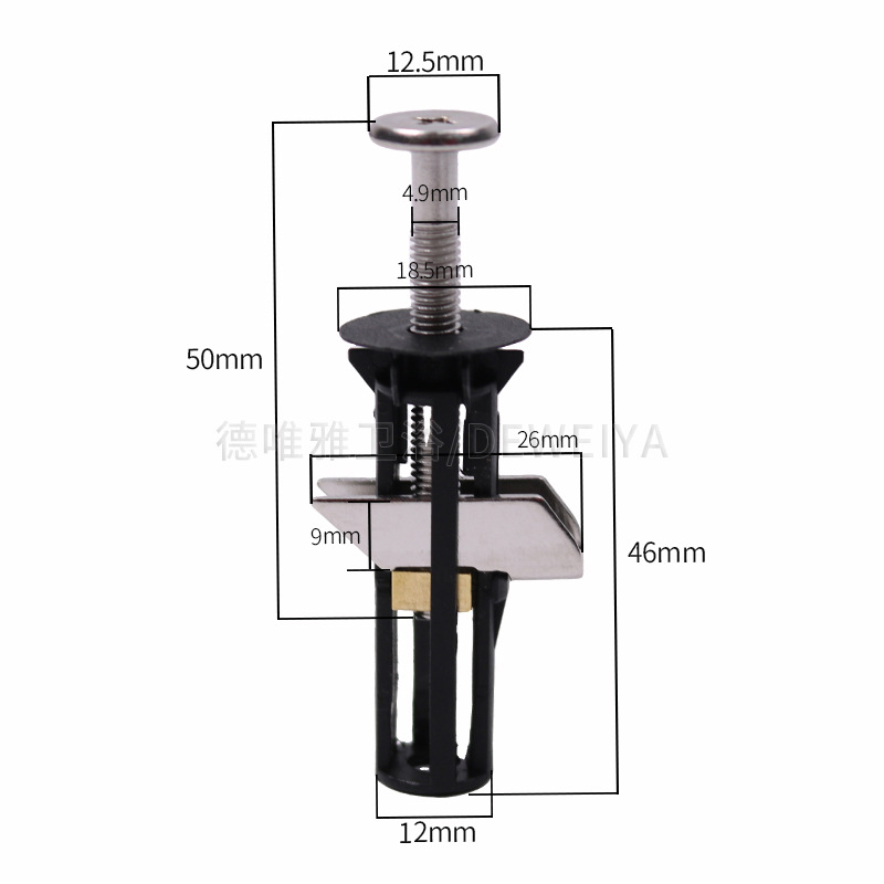 M5 구리 너트 50/14g