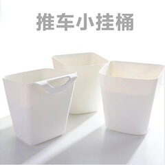 寮のベッドサイドの小さい吊り桶の台所の収納かごの壁掛けの収納箱のプラスチックの収納かごの家庭用カートの小さい吊りかご