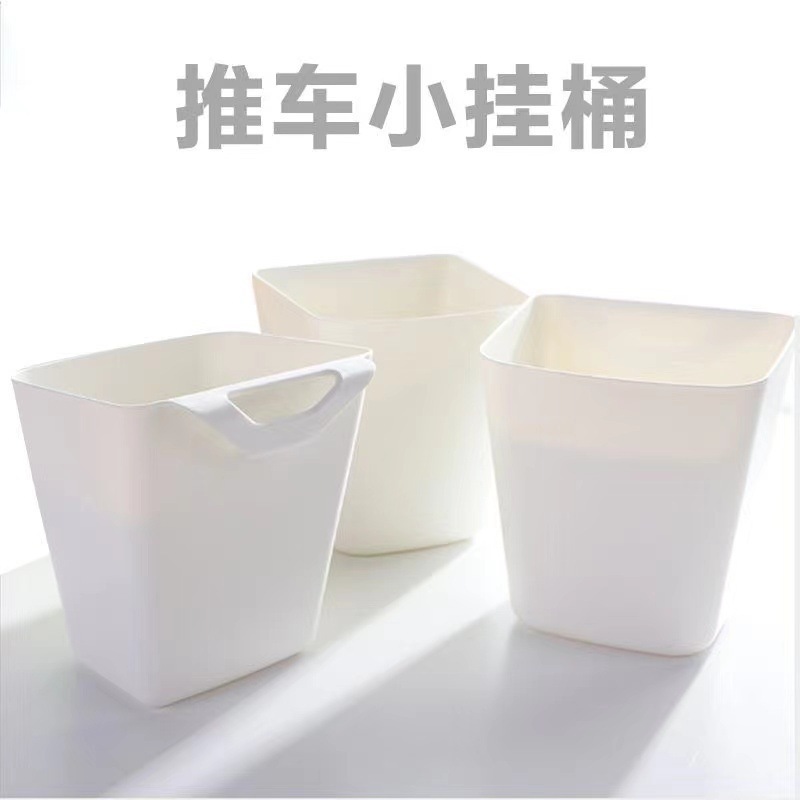 寮のベッドサイドの小さい吊り桶の台所の収納かごの壁掛けの収納箱のプラスチックの収納かごの家庭用カートの小さい吊りかご|undefined