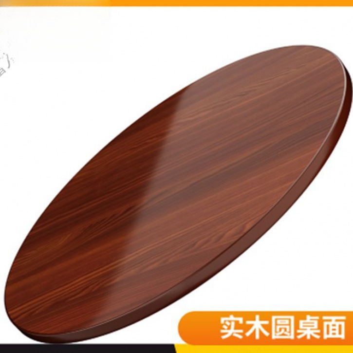 Large Solid Wood Round Table with Turntable for Home Use, Peach Blossom Solid Wood Round Table, Thickened 20-Person Dining Table with 15-Sided Round Tabletop