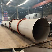 304不锈钢滚筒烘干机 310S不锈钢滚筒 310S回转窑 316L不锈钢滚筒