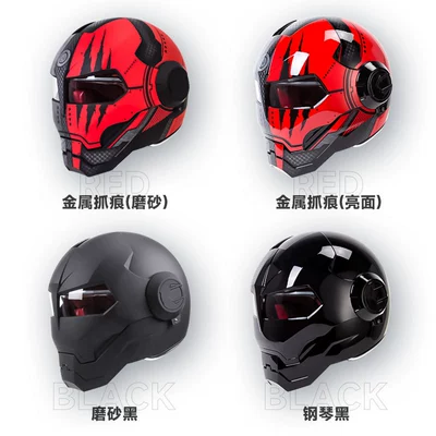 helmet off-road face off-road personality Motosiklet kaskı (dəbilqə)