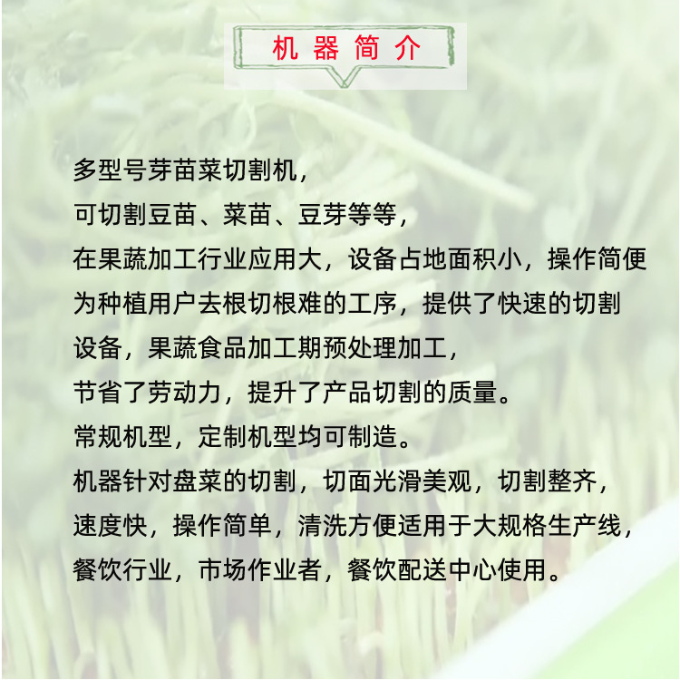 简介- 拷贝