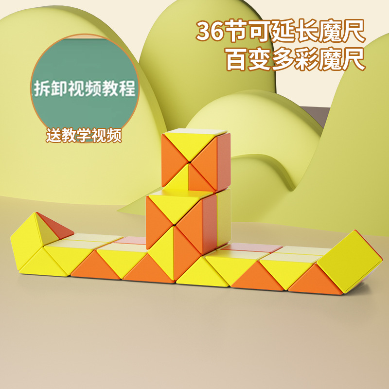 생생한 오렌지【36문단】