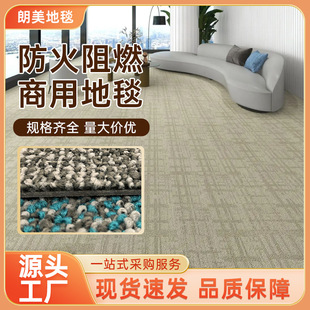 �k����ƴ�ӵ�̺���֘ǝM䁷��K��̺�Ƶ���h����ȼB1�������K��̺