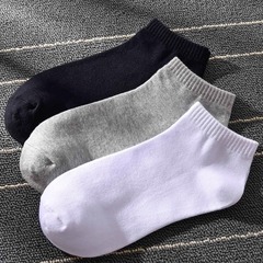 Seasonal Simple Men's Socks, Spring Short Crew Socks, Anti-Odor, Breathable, Thin, Summer Low Cut Ankle Socks, Boat Socks