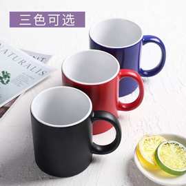 源头工厂直供C把亮光陶瓷马克杯DIY定制图片文字变色杯定制马克杯