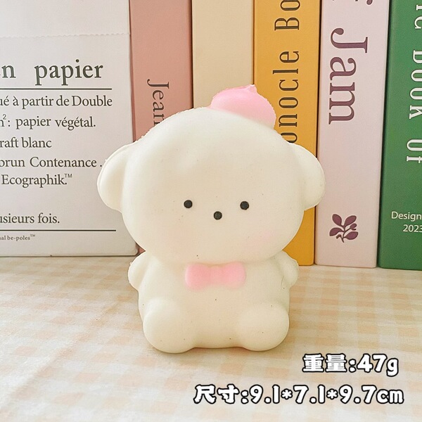 Realistic toy