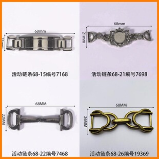���朗l�L��68mm��Ƥ�ۄڱ�Ь��Ь�����Ь��������o�Ϙ���Ьɳ