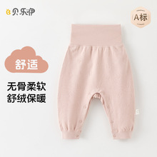 ������������޸�������ͯ���Ӥ��a�࿪�ɰ��ۿ��ƨƨ��Ӥ����