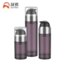 旅行按压真空50ml-120ml乳液瓶